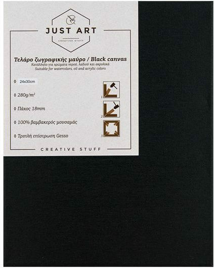 Just Art Canvas Black