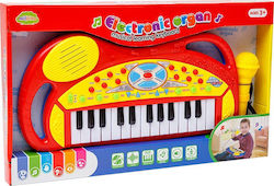 Doly Toys Σετ Μουσικών Οργάνων Αρμόνιο Με Μικρόφωνο για 3+ Ετών Doly Toys Σετ Μουσικών Οργάνων Αρμόνιο Με Μικρόφωνο για 3+ Ετών