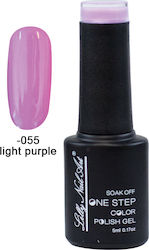 Lilly Nail Art Ημιμόνιμο Βερνίκι 055 Light Purple 055 Light Purple 5ml Lilly Nail Art Ημιμόνιμο Βερνίκι 055 Light Purple 055 Light Purple 5ml