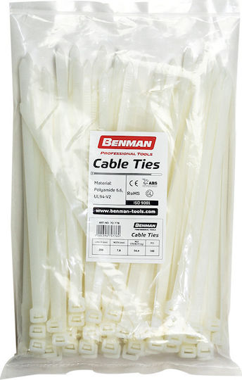 Benman Δεματικά Καλωδίων Πλαστικά 250mmx4.8mm σε Λευκό χρώμα (100τμχ) (70773)