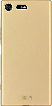 Καπάκι Μπαταρίας White-Gold για Xperia XZ/XZs
