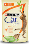 Purina Cat Chow Adult Hrana umeda pentru pisici adulte in Pungă cu Pui in gelatina 85gr 1buc