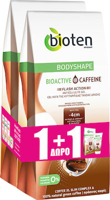 Bioten Bodyshape Cellulite Gel for Buttocks Bioactive Caffeine 2x200ml 400ml