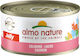 Almo Nature HFC Wet Cat Food for Adult Cats in Cans with Salmon Grain Free 6x70g