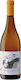 Ktima Vourvoukeli Wein Malagouzia Weiß Trocken 750ml