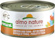 Almo Nature HFC Wet Food for Adult Cats in Cans with Chicken and Tuna Grain-Free & Gluten-Free 70gr