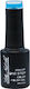 Lilly Nail Art Semi-Permanent Nail Polish 018 Sea Blue 018 Sea Blue 5ml 1pcs