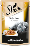 Sheba Selection Wet Food for Adult Cats in Pouches with Chicken 85gr