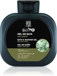 Sairo Marine Salts 720ml Sairo Marine Salts 720ml