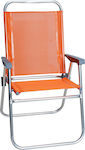 TnS Chair Beach Aluminium Orange Waterproof