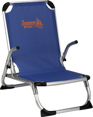 TnS Small Chair Beach Aluminium Blue 67x53x67cm