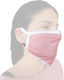 Lord Cloth Face Mask Pink 1pcs