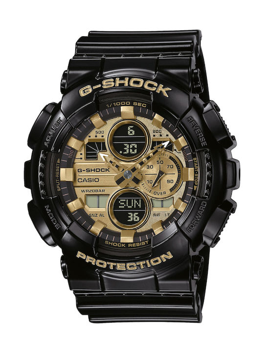G shock watches discount skroutz