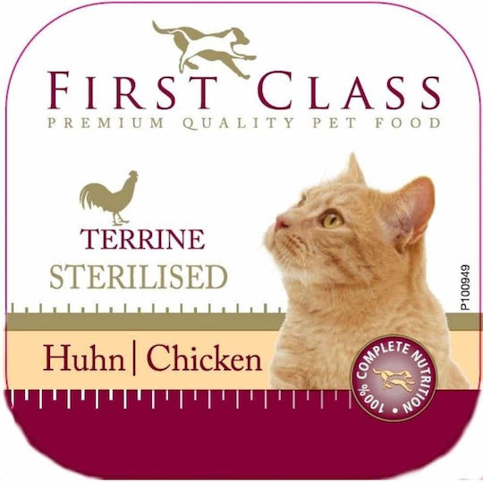 First Class Terrine Wet Food for Adult Cats in Trays with Chicken 100gr