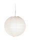 Trio Lighting Rotund Abajur Alb cu Diametru 40cm