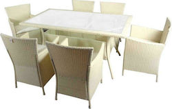Outdoor Dinning Room Set Ecru 7pcs
