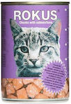 Rokus Κονσέρβα Nasses Katzenfutter für Katze in Dose mit Lachs und Thunfisch 410gr