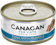 Canagan Κονσέρβα Wet Food for Adult Cats In Can with Tuna 1pc 75gr