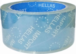 Import Hellas Ταινία Συσκευασίας 50mm x 60m Import Hellas Ταινία Συσκευασίας 50mm x 60m