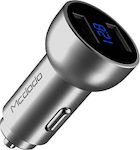 Mcdodo Car Charger Gray Total Intensity 3.4A with Ports: 2xUSB