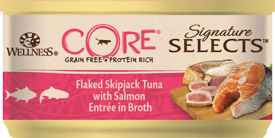 Wellness Core Wet Food for Adult Cats in Cans with Salmon and Tuna Grain-Free 79gr