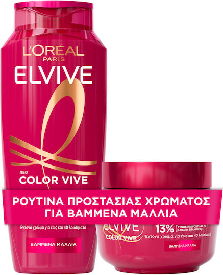 L'Oreal Paris Elvive Color Vive Wonder Σετ Περιποίησης Μαλλιών Διατήρησης Χρώματος για Βαμμένα Μαλλιά με Σαμπουάν & Μάσκα 2τμχ