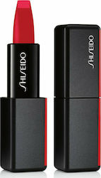 Shiseido ModernMatte Powder Lipstick