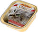 Stuzzy Mister Wet Food for Adult Cats in Trays with Liver 100gr