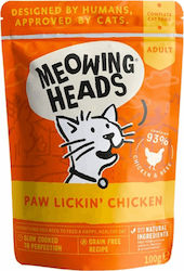 Meowing Heads Adult 100gr Meowing Heads Adult 100gr
