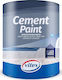 Vitex Cement Paint Τσιμεντόχρωμα Ακρυλικό Ατσάλι 10lt