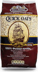 Millhouse Люспи Овес Quick Oats Пълнозърнесто смилано 500гр 1бр