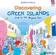 Discovering Greek islands, Trip to the Aegean Sea