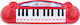 Bontempi Keyboard for 3+ Years