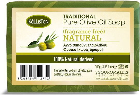 Kalliston Natural Πράσινο Σαπούνι 100gr