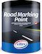 Vitex Road Marking Paint Χρώμα Διαγραμμίσεων Ακρυλικό Κίτρινο 25lt