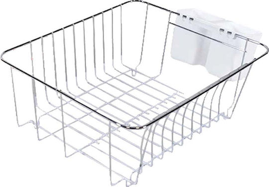 Sidirela Sitǎ Pentru Chiuvetǎ Metalic Alb 35x30x15cm