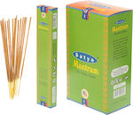 Fragrance Sticks Satya Mantram Holy Name 1pcs 15gr