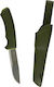 Morakniv Bushcraft Forest Μαχαίρι Χακί σε Θήκη