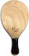 "το αγόρι" Start Beach Racket Beige 400gr with Straight Handle Black