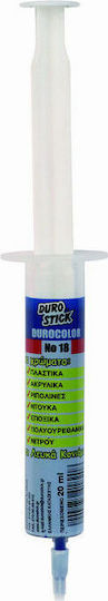 Durostick Durocolor Цвят Синьо ярко 20мл ΣΥΚΟ08