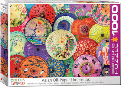 Asian Oil-Paper Umbrellas Puzzle 2D 1000 Pieces