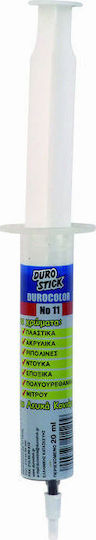 Durostick Durocolor Цвят Лилаво 20мл ΣΥΚΟ11