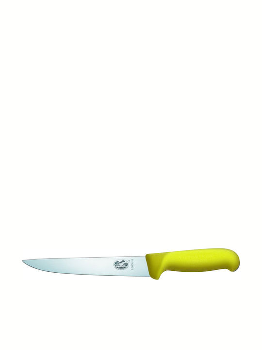 Victorinox Fibrox Μαχαίρι Κρέατος από Ανοξείδωτο Ατσάλι 18cm 5.5508.18