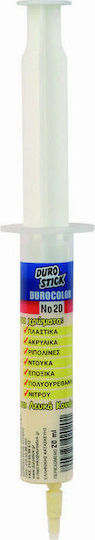Durostick Durocolor Цвят Жълто ярко 20мл ΣΥΚΟ20