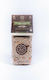 To Magiri Tarhana Cu Legume 400gr