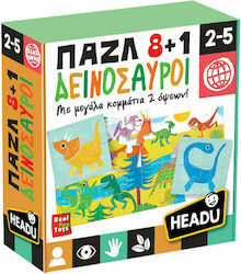 Παιδικό Puzzle Δεινόσαυροι 32pcs για 2+ Ετών Headu