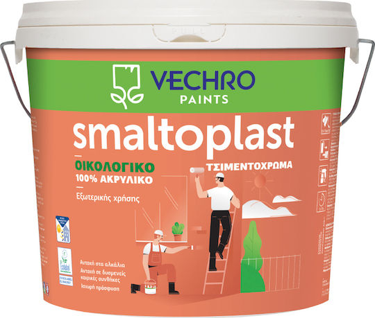 Vechro Smaltoplast Τσιμεντόχρωμα Ακρυλικό Λευκό 750ml