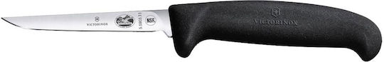 Victorinox Fibrox Messer aus Rostfreiem Stahl zum Entbeinen 11cm