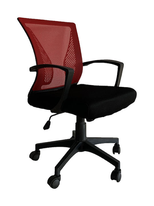 Καρέκλα Γραφείου με Μπράτσα W-05 Κόκκινη Fylliana
