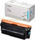 Canon T04 Toner Laser Εκτυπωτή Κυανό 27500 Σελί...